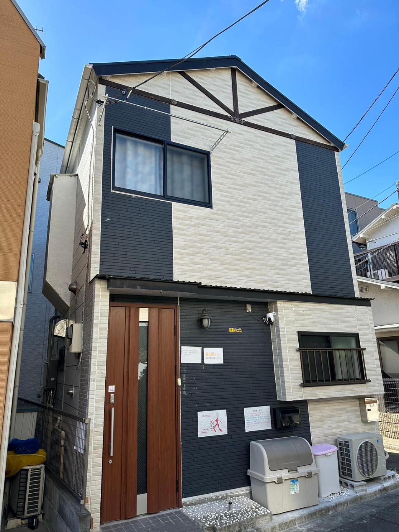 花乃郷 赤羽 Apartment โตเกียว ภายนอก รูปภาพ