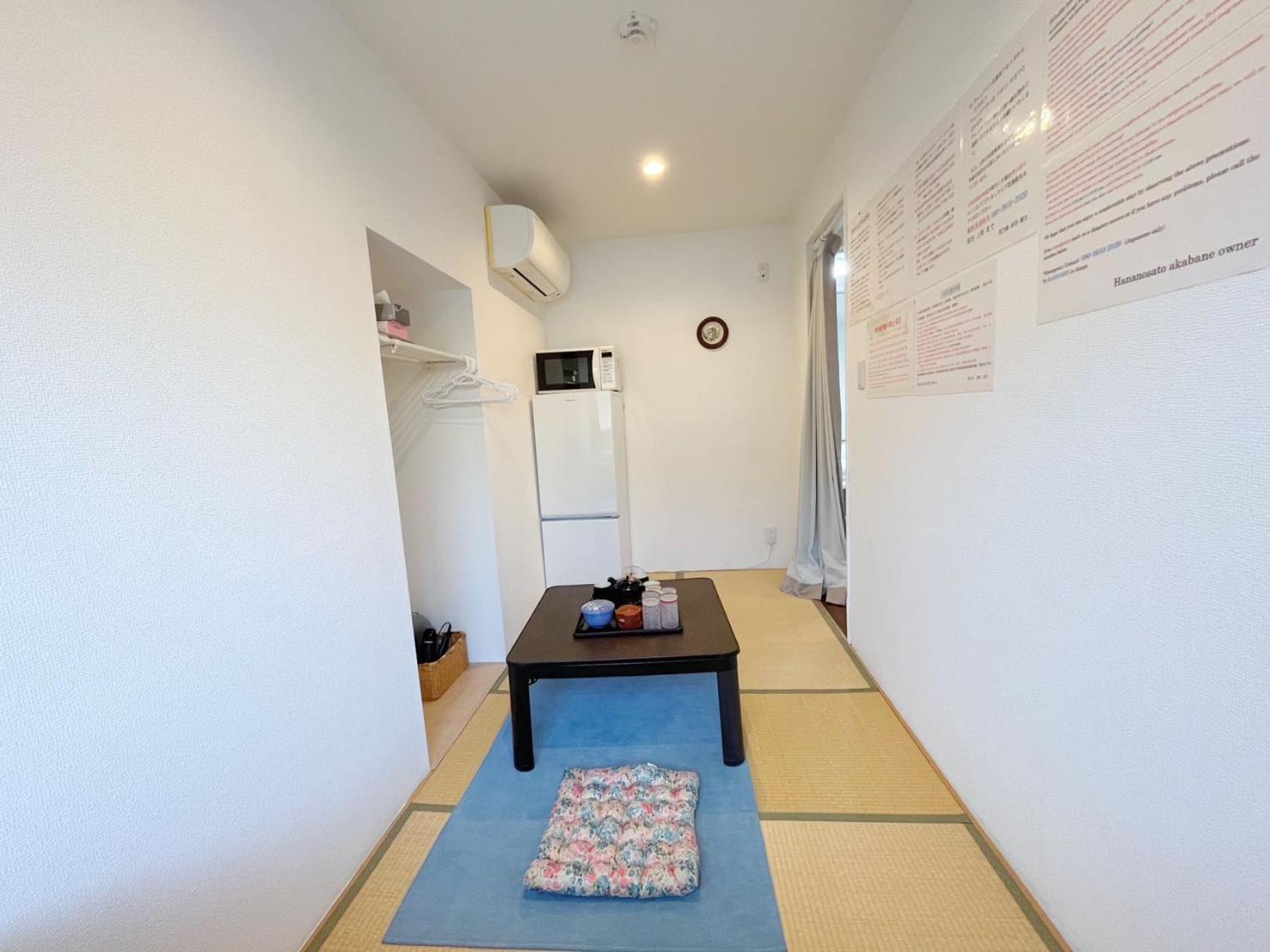 花乃郷 赤羽 Apartment โตเกียว ภายนอก รูปภาพ