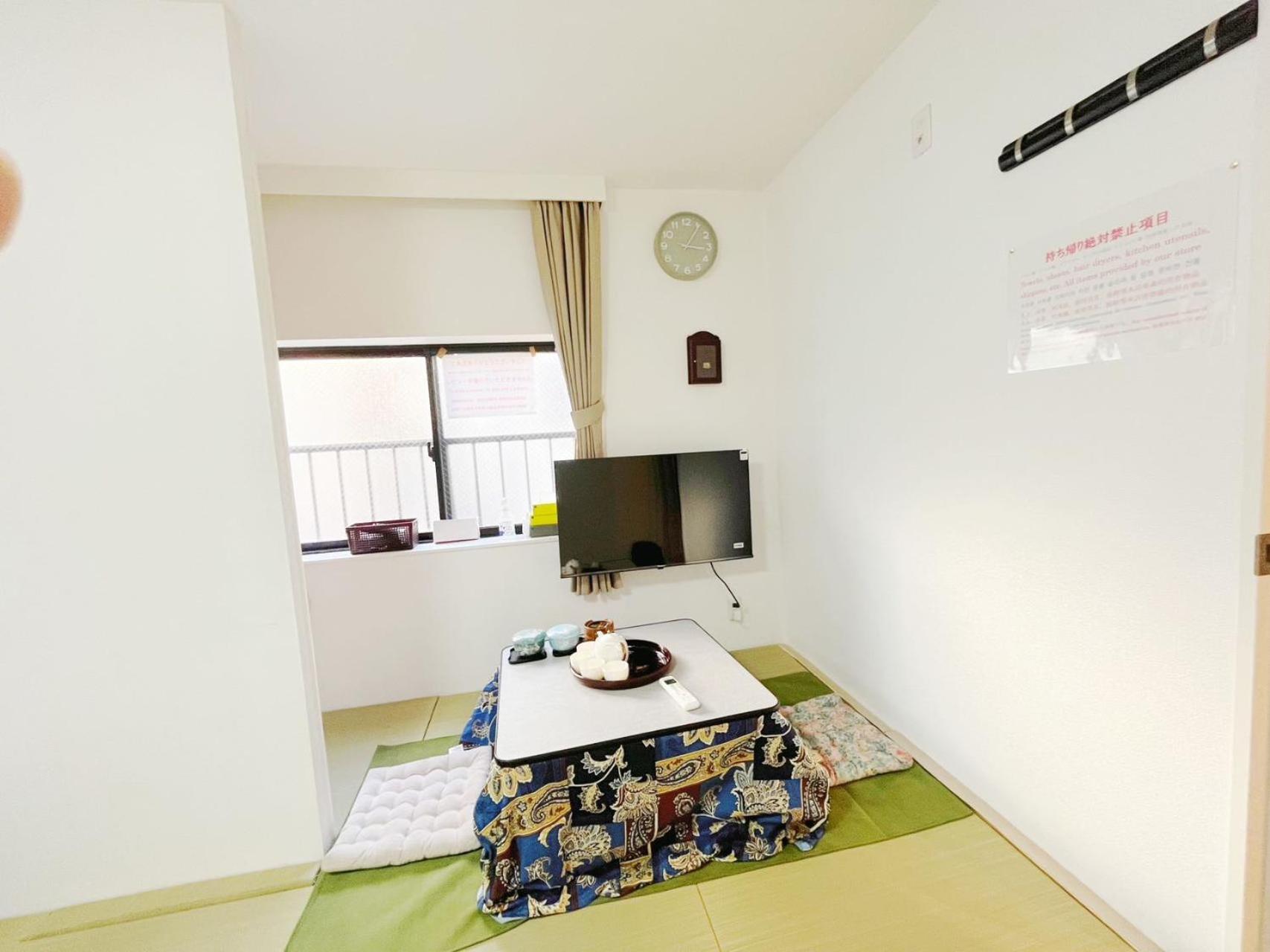 花乃郷 赤羽 Apartment โตเกียว ภายนอก รูปภาพ