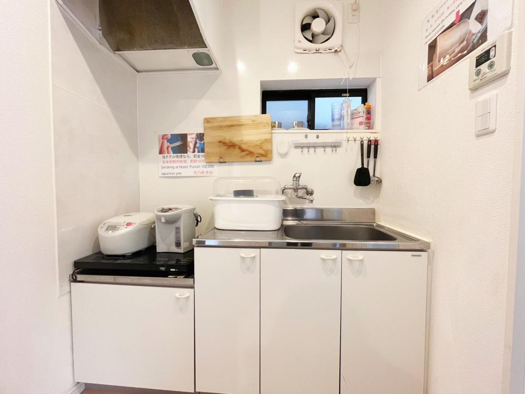 花乃郷 赤羽 Apartment โตเกียว ภายนอก รูปภาพ